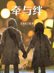 exo彼岸时光祭