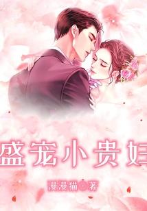LOL：让你亮相，你给我亮弱爆