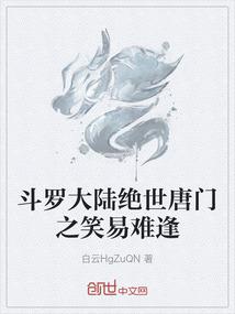 我的光永远是你