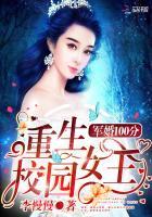 夜里梦醒，妄想成真