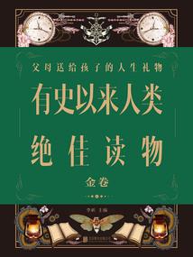 浮生如梦你如糖