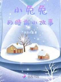 如清歌澈婉颜