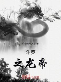 青梅小甜妻：竹马影帝拐回家