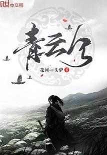 朵姐无敌