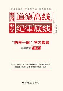 薄情系列：纵爱（全本）