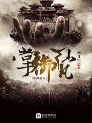 TFboys之角度刚刚好