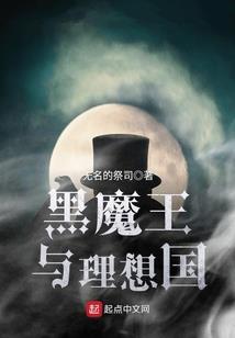 又一个夏天