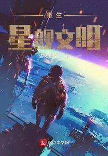 崛起从叛军开始