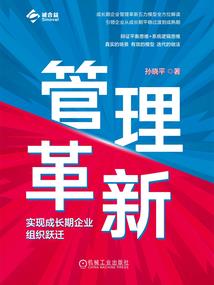 梦亡海