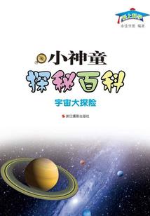 爱在没有彩排的人生里