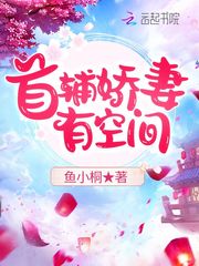 流年暮荒我爱你淹没人海