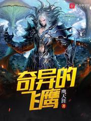 一不小心重生了