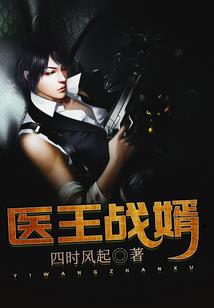 南柯一梦：奇遇冥界——孟婆的碗