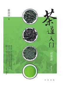 无双芯片系统