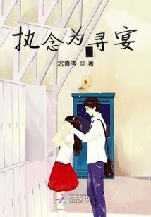 快剑刀客