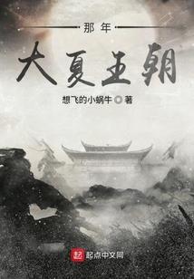 童忆昔