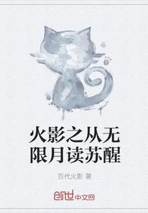 韶华易流逝
