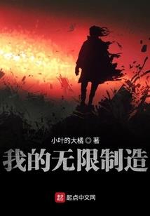 征嘲