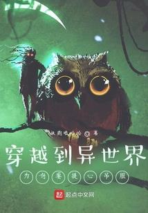 炼狱阿修罗