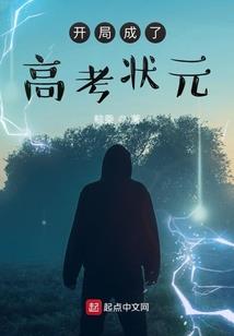 散落一世繁华樱花