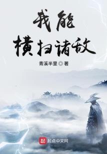 诡异医师：开局给裂口女开膛破肚