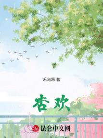 身为战狂的我，速通异世界