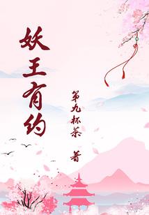 你这巫妖有问题吧？
