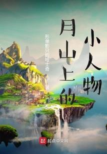 网游挥剑十万次，我现实中成剑神