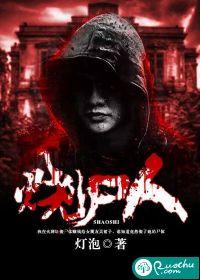 我有五个大佬徒弟
