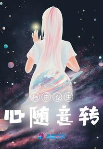 都市炼气武神