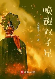 风河录
