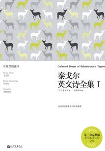 黑道校花PK冰山王子