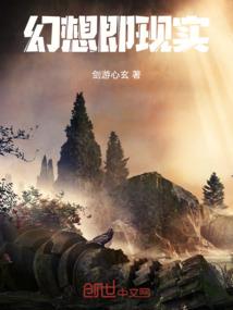 剑道第一宗