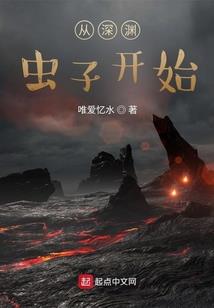 异能爆发