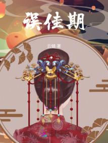 鼠胆兵王