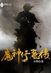 乌瑞思之书
