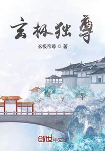 小白兔遇到大灰狼