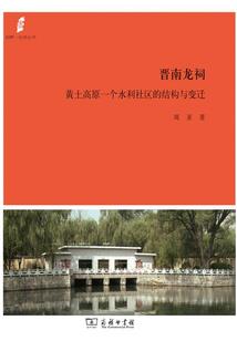 奇怪世界巡游者