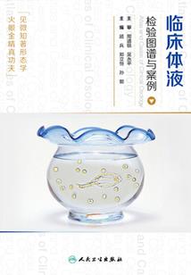 无悔无悔此生不悔
