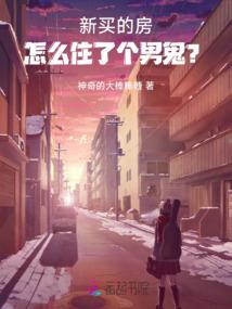 逃出去1
