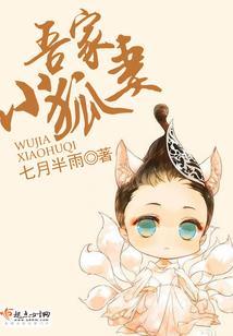 我和我的穿越猫