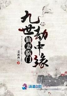 宝可梦的邂逅