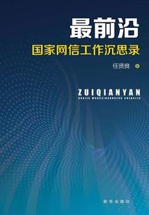 讨厌教授么么哒