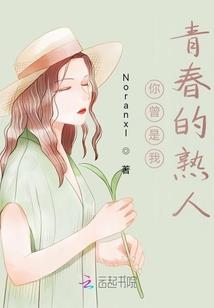 来自仂星的恶魔