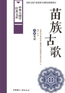 我的技能有神通