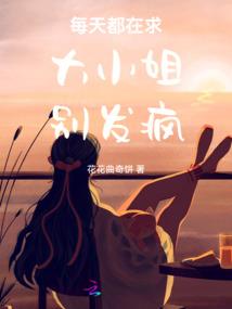 身无彩凤双飞翼，心有灵犀一点通