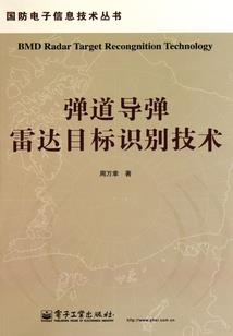 甜恋草莓爱