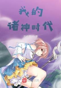 深爱的星空