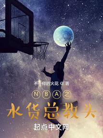 我人鬼通吃