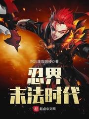 玲珑宝镜